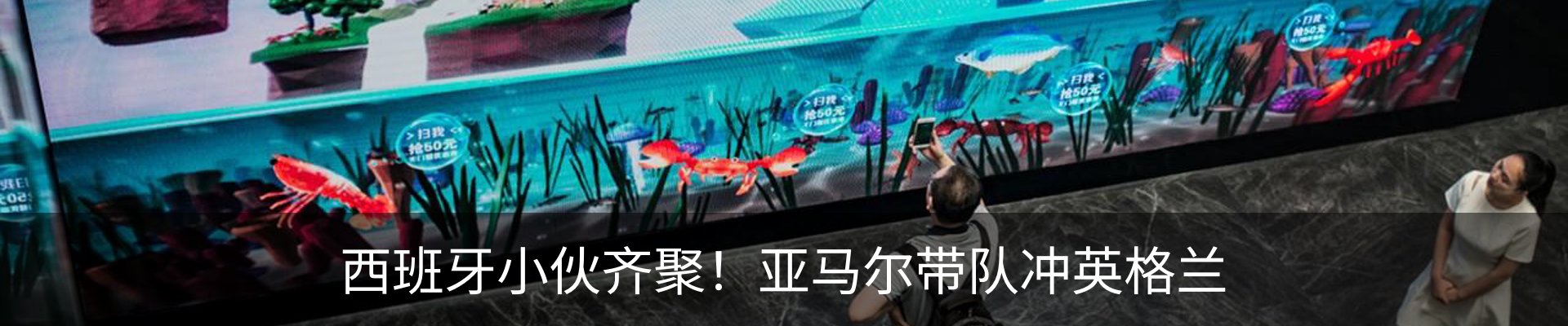 资讯中心